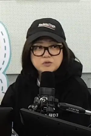 Kim Sook