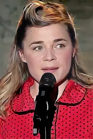 Бланш Гарден