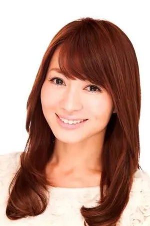 Chiharu Niyama