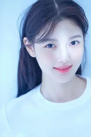 Kim Yoo Jung