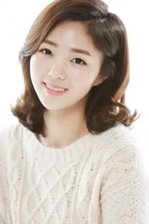 Chae Su Bin