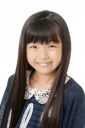 Ayu Matsuura