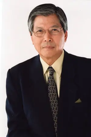 Michio Hazama