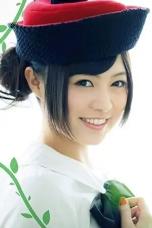 Konomi Suzuki