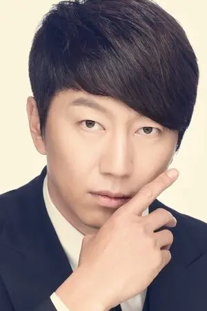 Kim Soo Ro