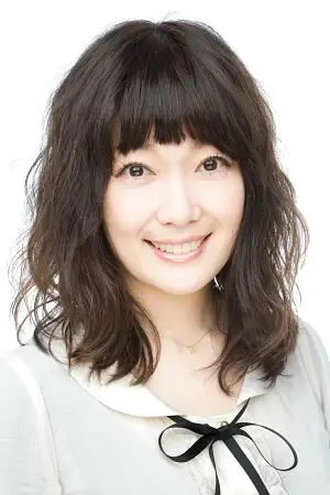Eri Suzuki