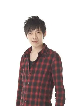 Ise, Fumihide