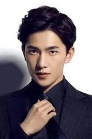 Yang Yang