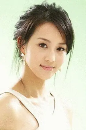 Janine Chang