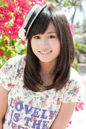 Atsuko Maeda
