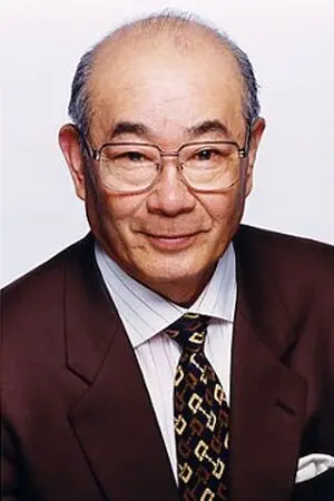Chikao Ōtsuka
