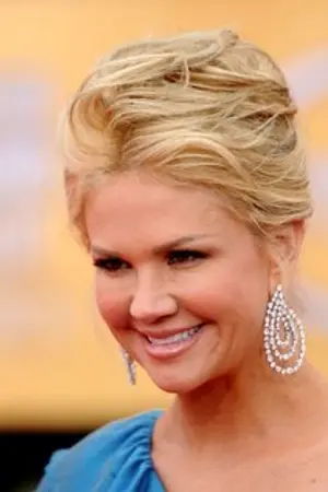Nancy O'Dell