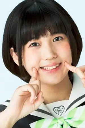 Yui Fukuo