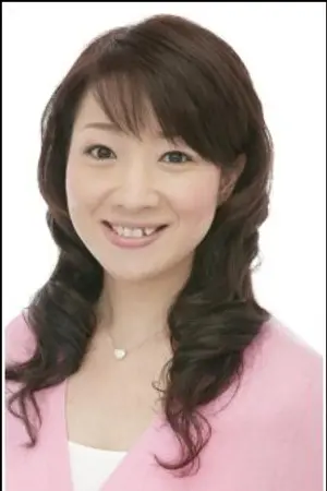 Rumi Kasahara