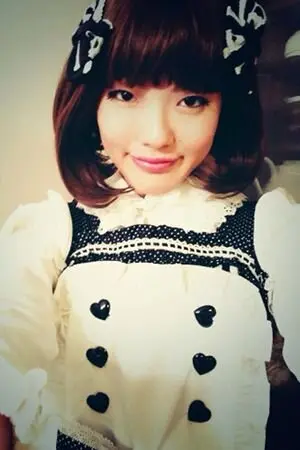 Arisa Shida