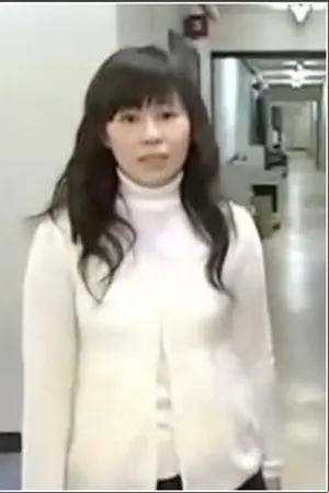 Kazuko Kojima