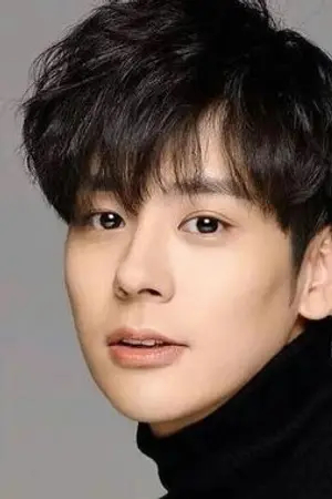 Wei Zhe Ming