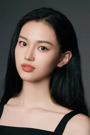 Shen Yu Jie