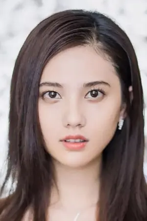 Jiang Pei Yao