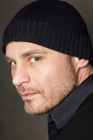 Вегар Хуль