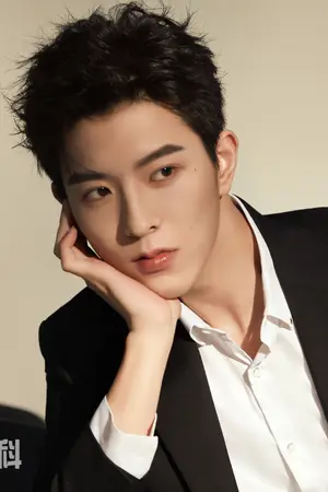 Qiu Ding Jie