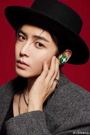 Hou Ming Hao
