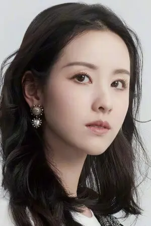 Chen Du Ling