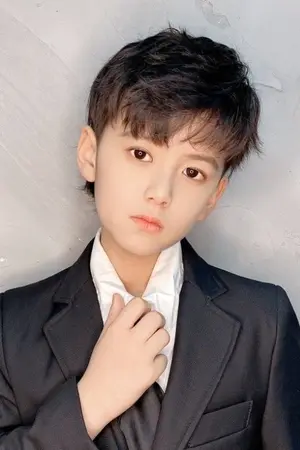 Lin Zi Ye