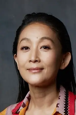 Chen Jin