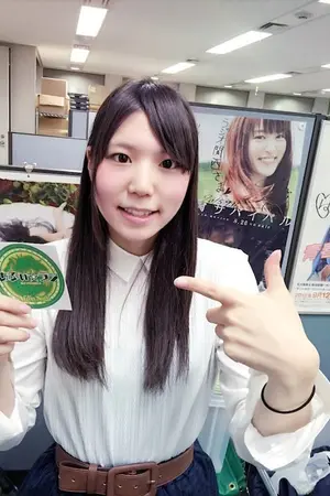 Chitose Morinaga