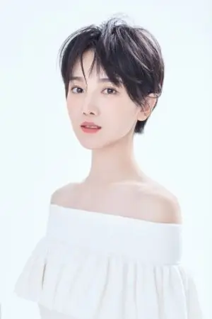 Chen Xiao Yun