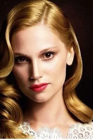 Farah Zeynep Abdullah