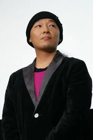 Nakakuni, Takurou