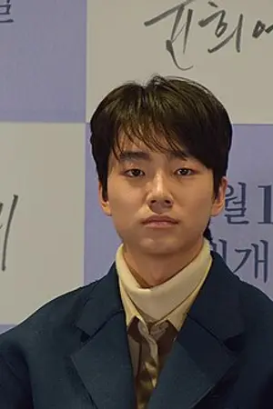 Sung Yoo-bin