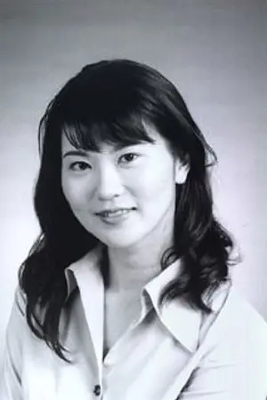 Atsuko Yuya