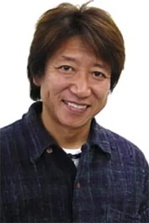 Kazuhiko Inoue