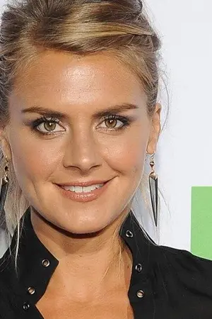 Eliza Coupe
