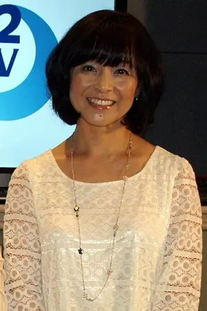 Noriko Hidaka