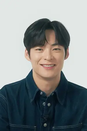 Song Geon-hee