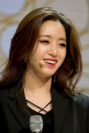 Hahm Eun-jung