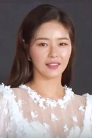Park Ha-na
