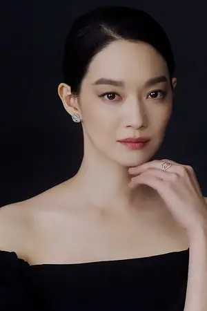 Shin Min-a