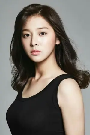 Sul In Ah