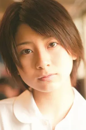 Chihiro Otsuka