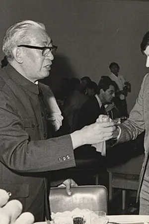 Francis Bouygues