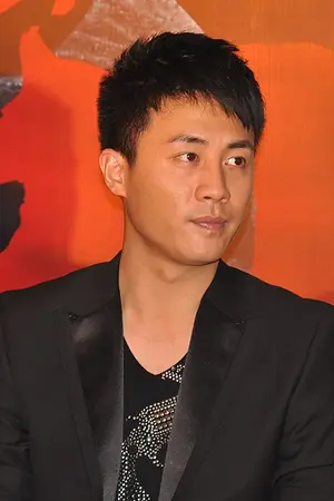 Du Chun