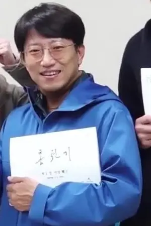 Jang Tae-yoo