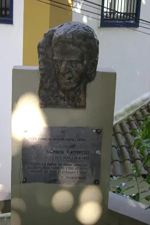 Серджио Кардосо