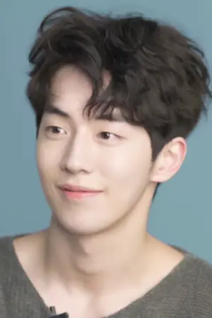 Nam Joo-hyuk
