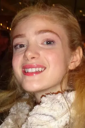 Елена Кампурис